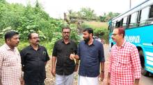 vijin