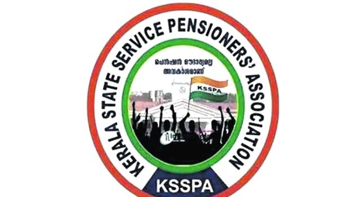 pension