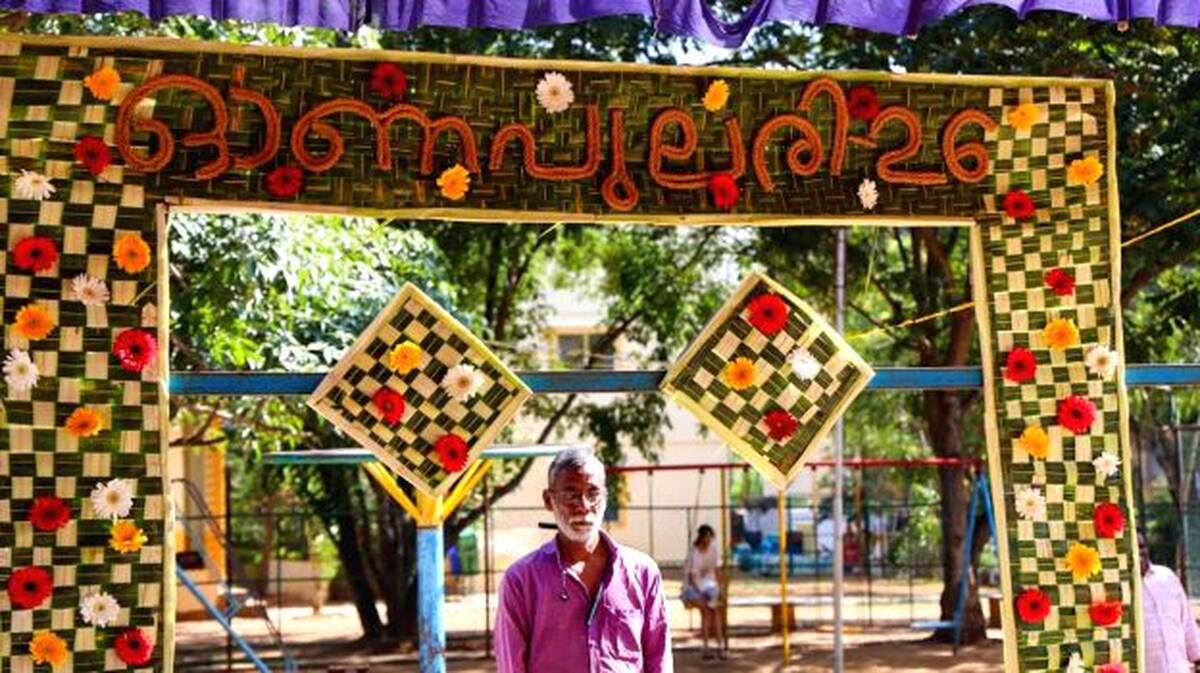 raveendran