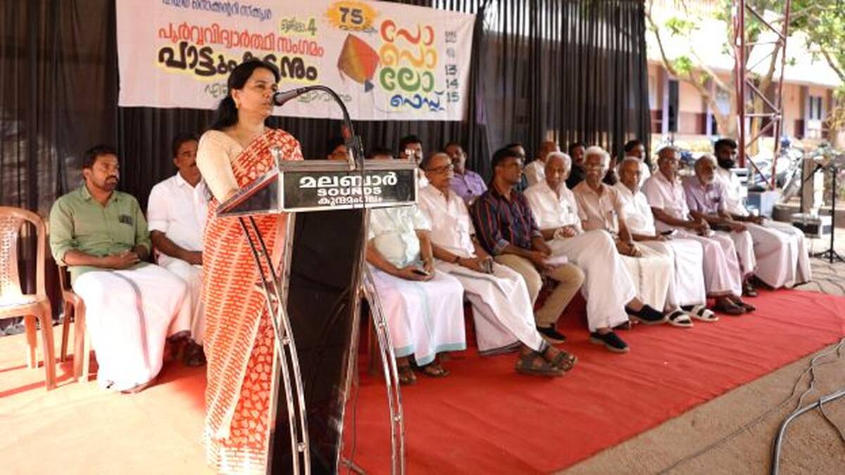 kunnamangalam-news