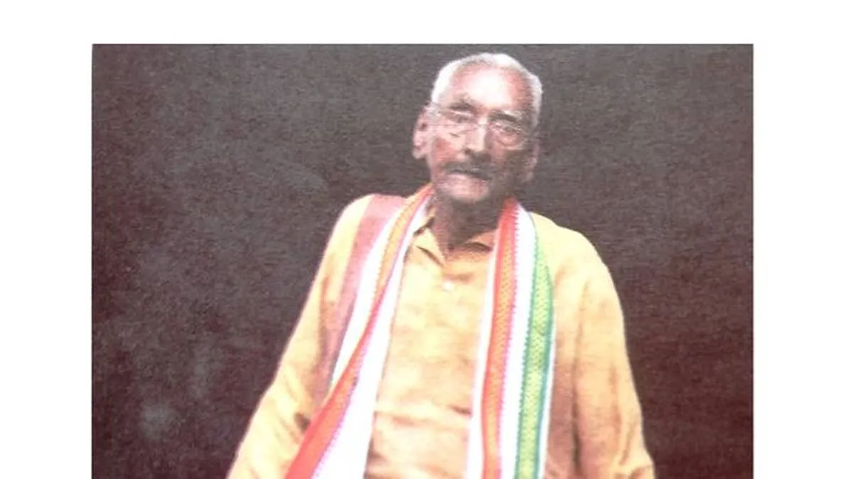 vasu