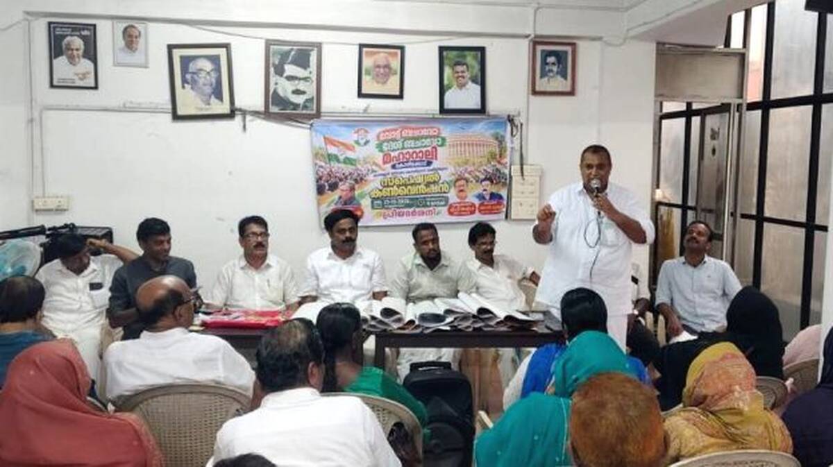 ulkhadanam-