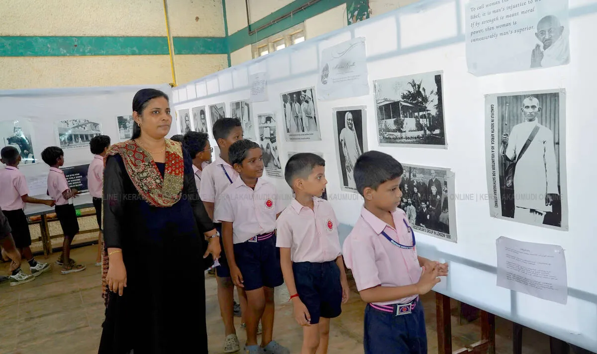 gandhiji