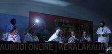 cpim-light-