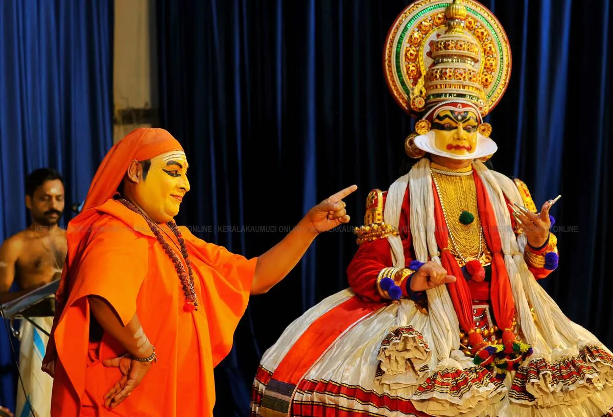 Kerala Kaumudi Photo Gallery