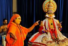 chinmaya-charitham-