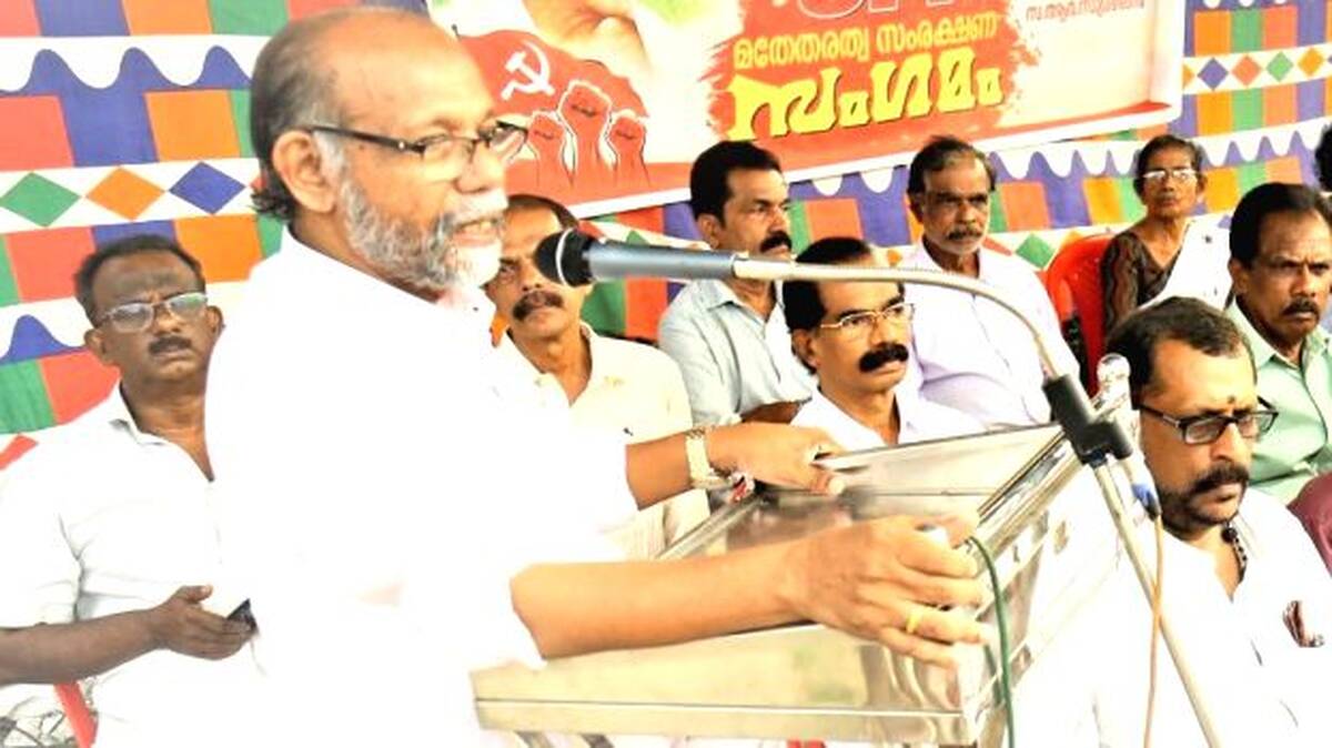 sangamam