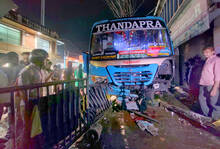 bus