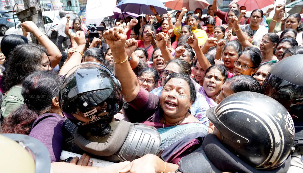 mahila