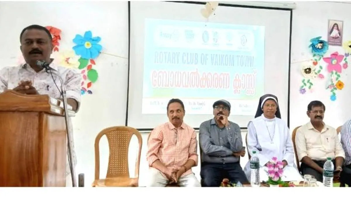 s-biju