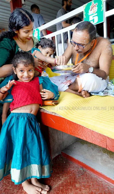 kutty-vidhyarmbahm