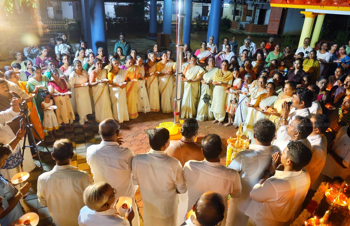 sndp-ktm-