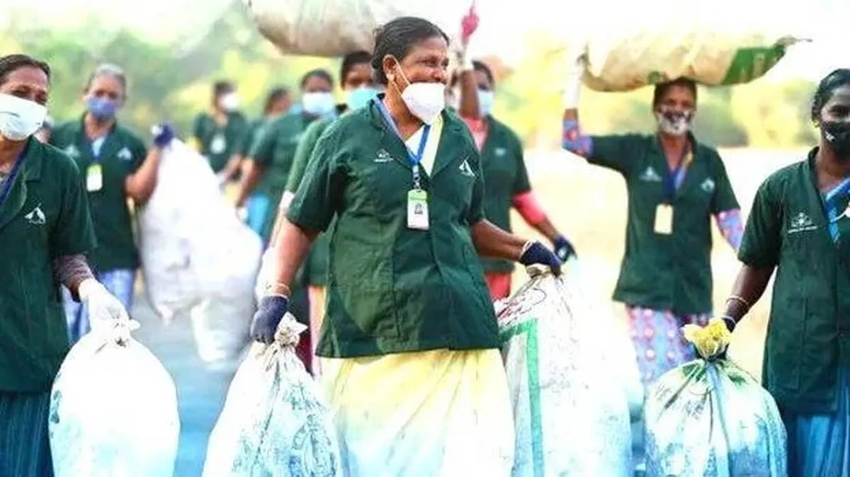 haritha haritha