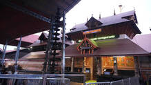 guruvayoor-temple-virtual-queue-all-days