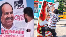 kodiyeri---balakrishnan-remembrance-flex