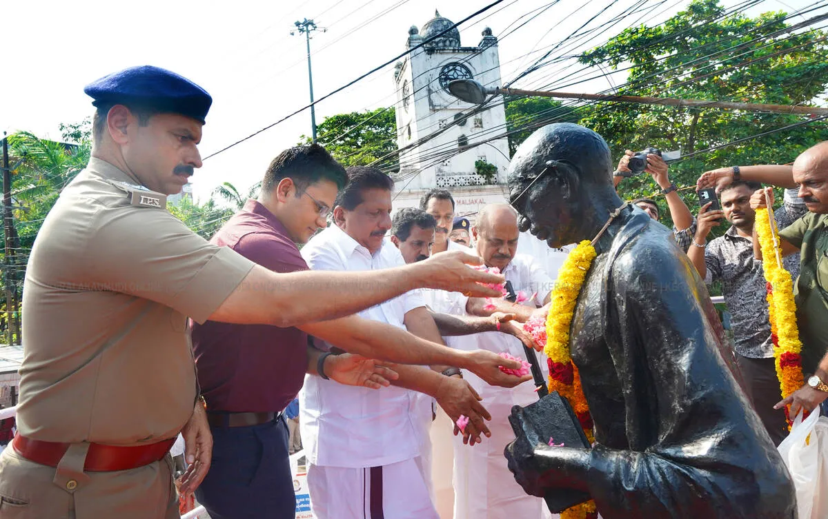 gandhiji