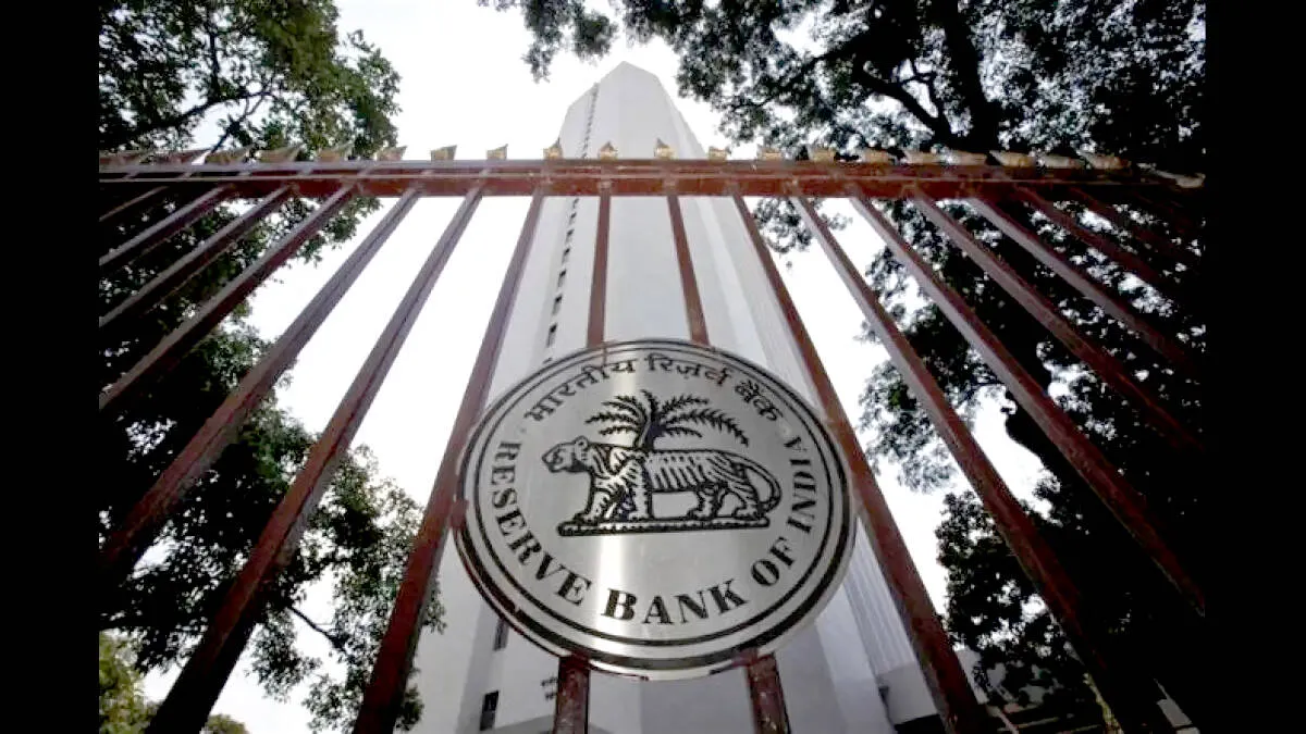 rbi