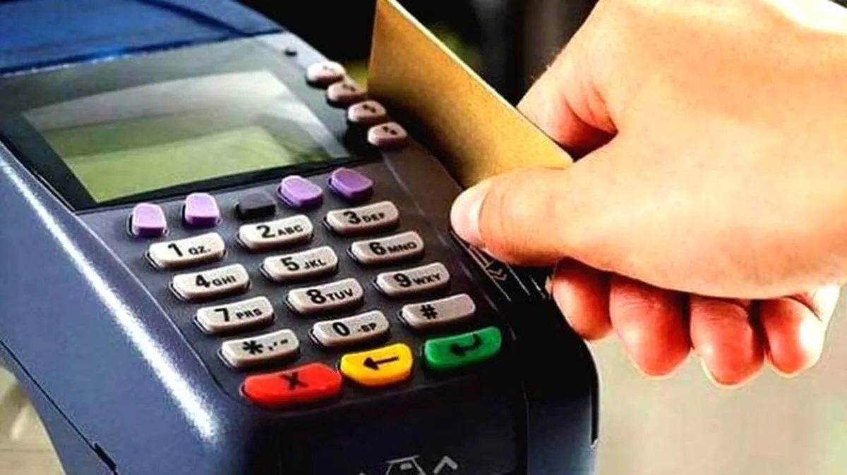 cash-less-transaction