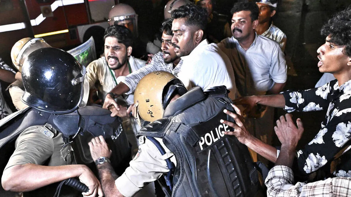 police