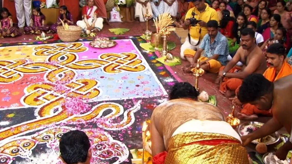 ayilya-mahotsavam