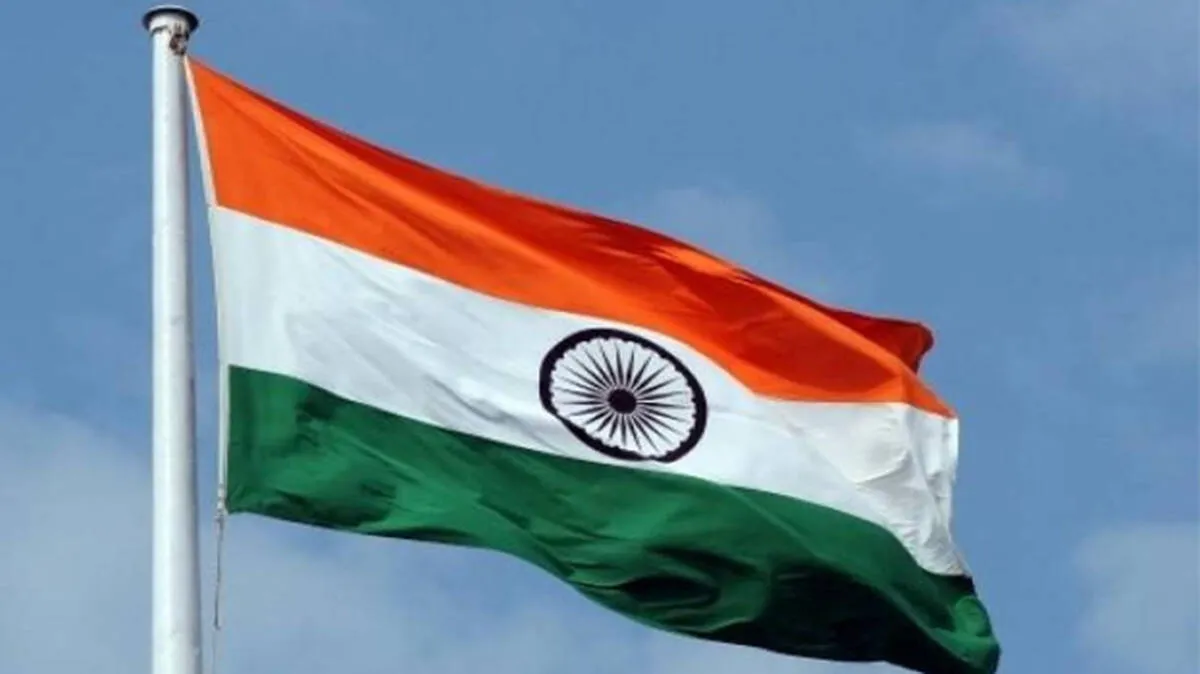 national-flag national-flag