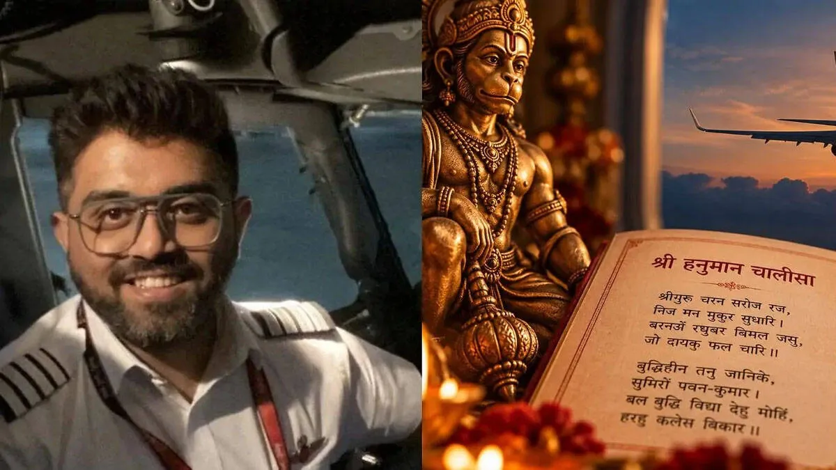 hanuman-chalisa
