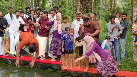 pond-inaguration.1.4052667