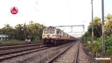 train
