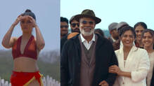 disco-teaser-chemban-vinod-gayathri-suresh