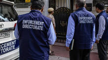 cooperative-bank-ed-raid-kerala