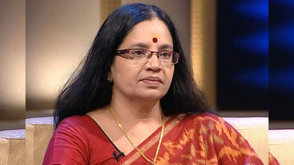 bhagyalakshmi