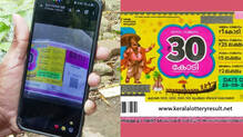 onam-bumper-30-crore-ticket-claim
