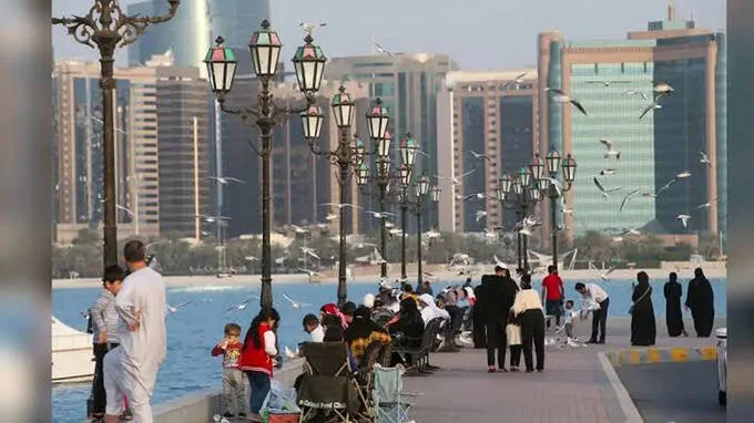 uae