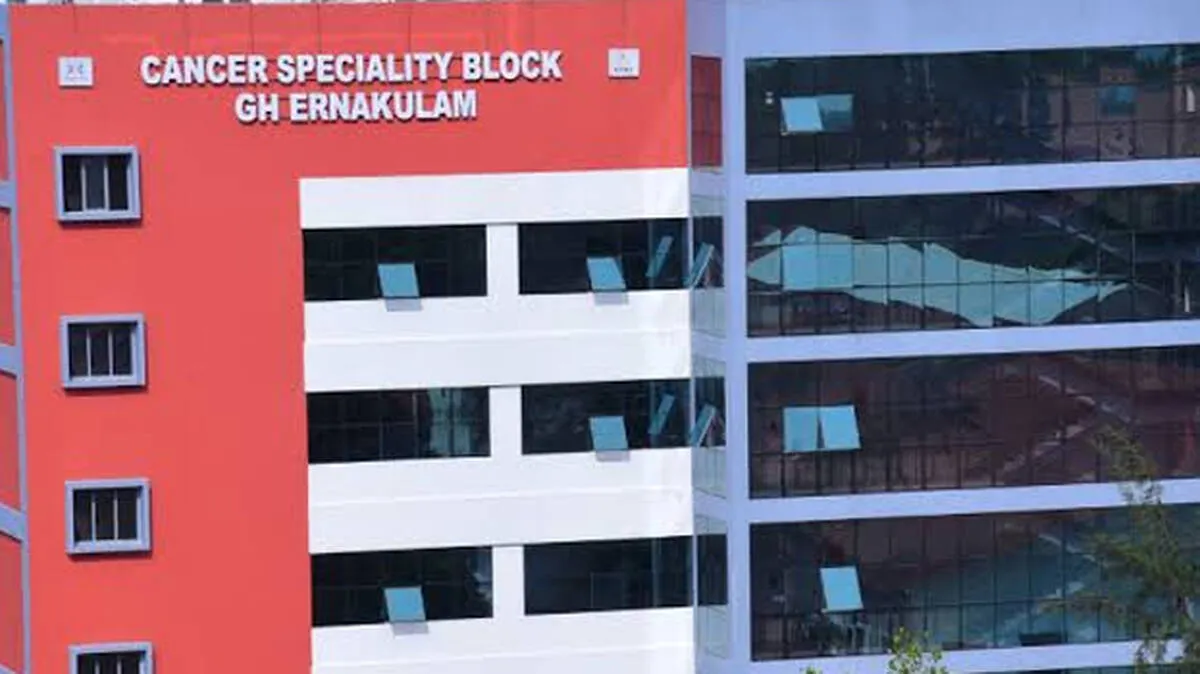 hospital