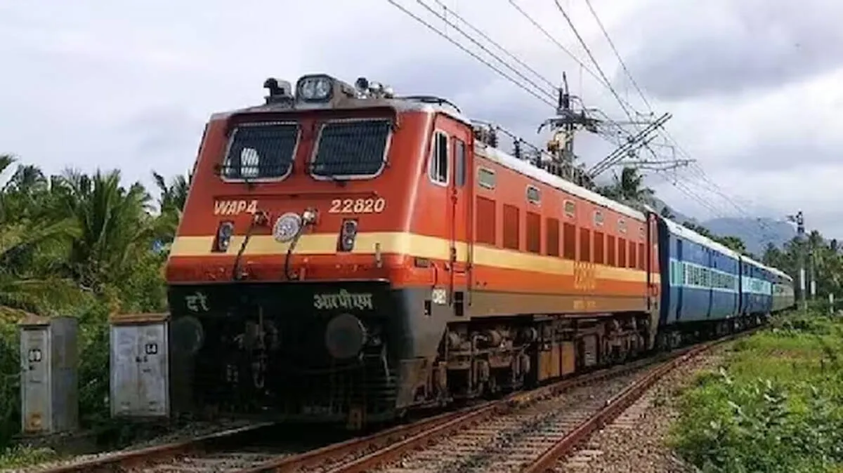 train