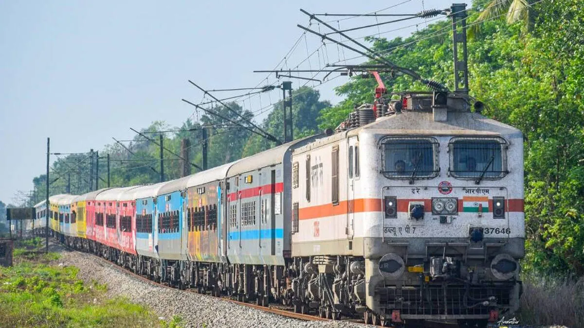 train