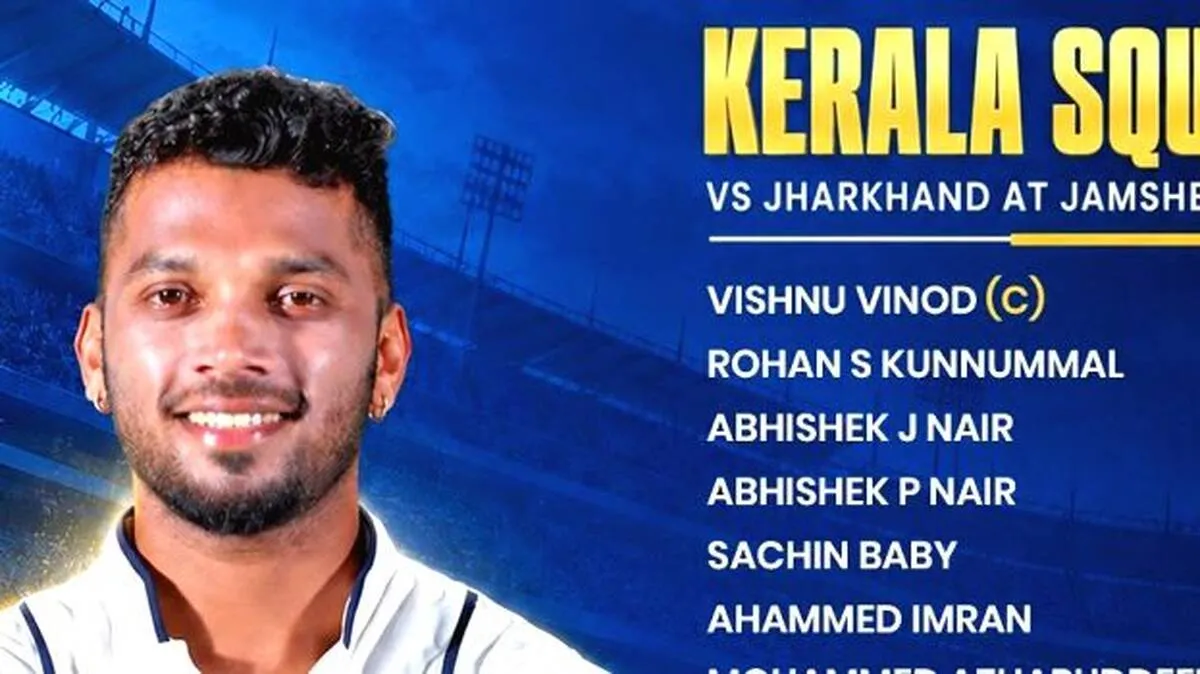 ranji-trophy ranji-trophy
