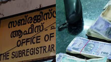 40000-seized-from-chala-sub-registrar-office-transferred-sub-registrar-reappointed