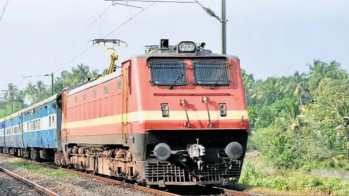 train
