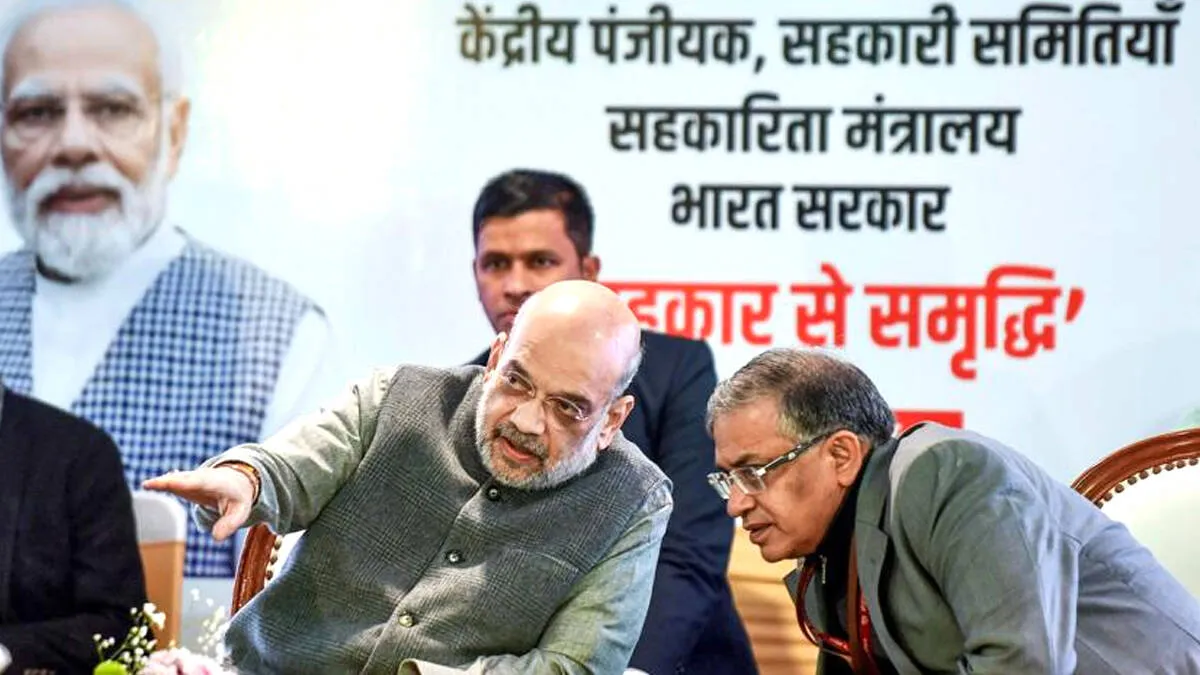 gyanesh-kumar