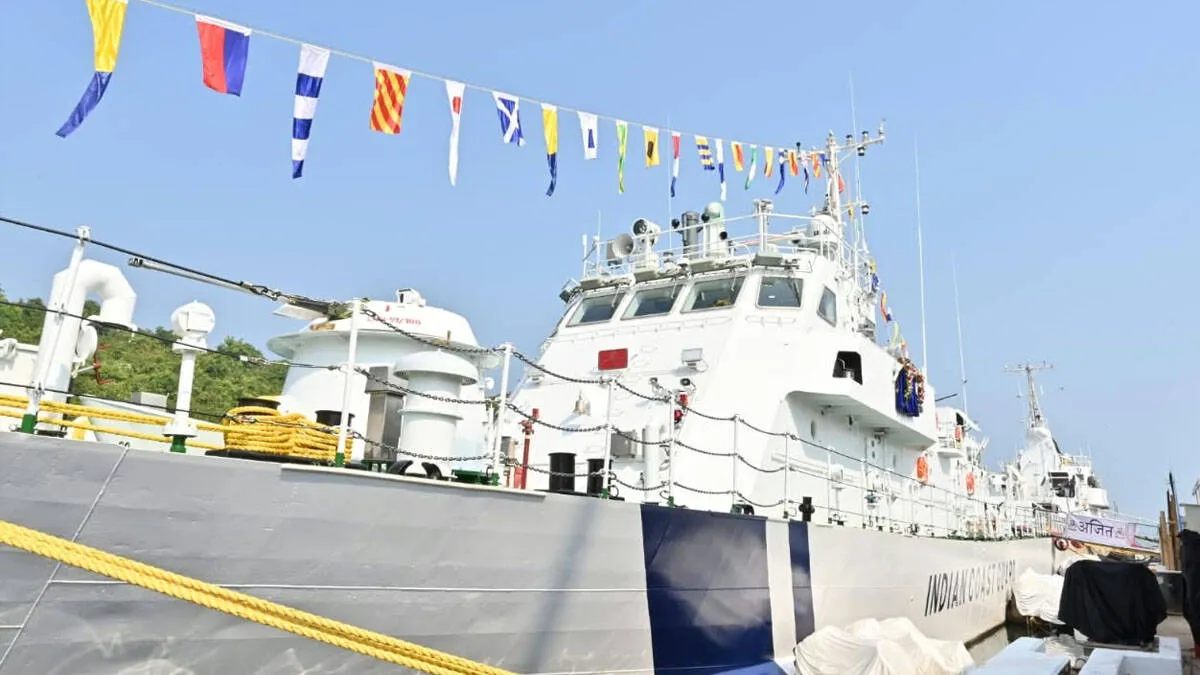 icgs-ajit