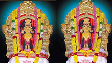 temple