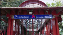delhi-metro-restrictions-45-stations-closed