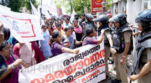 mahila