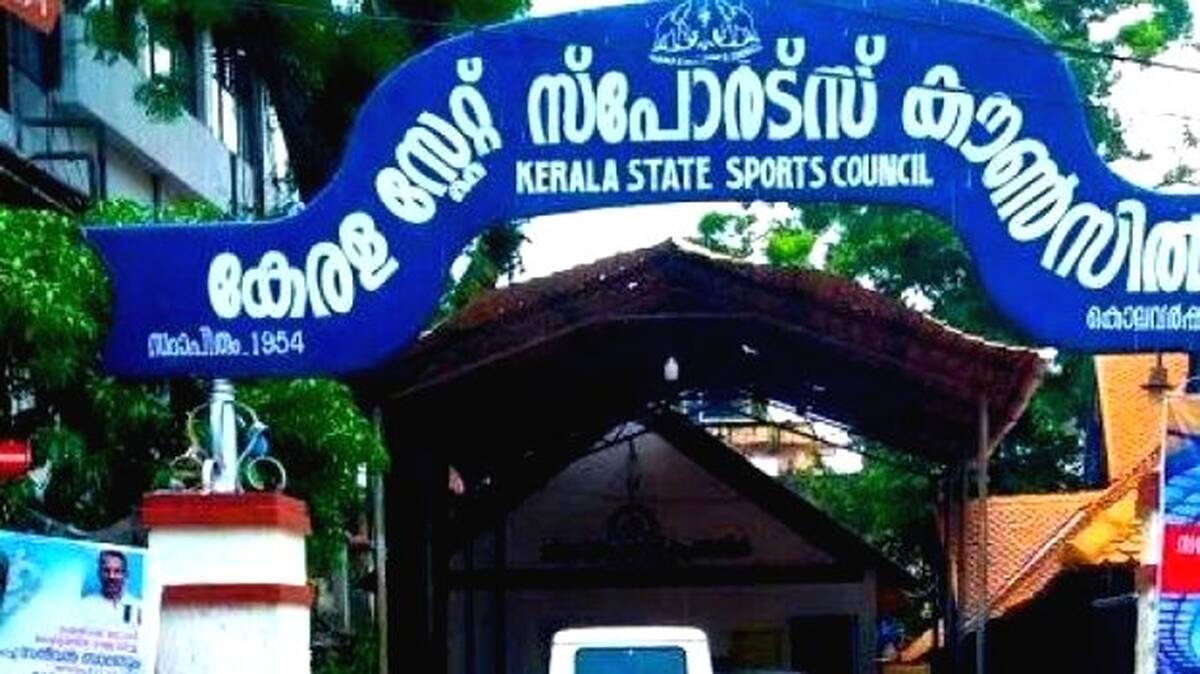 sports-council
