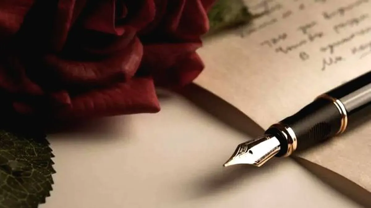 poem