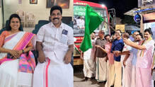 ksrtc-bus-flag-off-bindu-krishna-husband-controversy