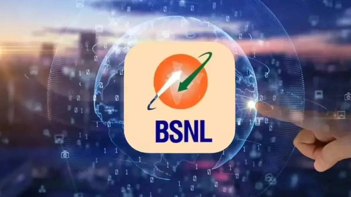 bsnl-plan