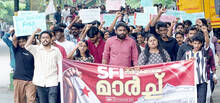 sfi