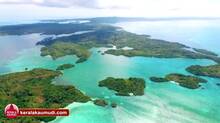 andaman-dweep